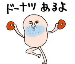 mr.jyory and tora sticker #3410144