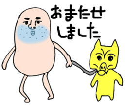 mr.jyory and tora sticker #3410147