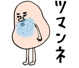 mr.jyory and tora sticker #3410153