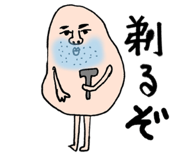 mr.jyory and tora sticker #3410155