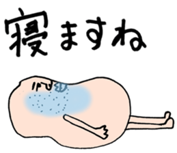 mr.jyory and tora sticker #3410157