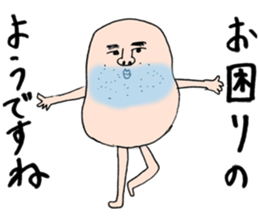 mr.jyory and tora sticker #3410160