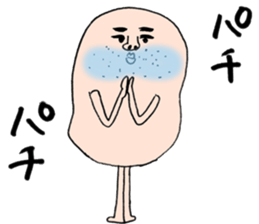 mr.jyory and tora sticker #3410164