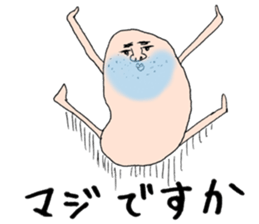 mr.jyory and tora sticker #3410168