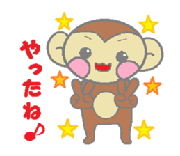 Monty sticker part2 sticker #3410210