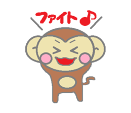 Monty sticker part2 sticker #3410213