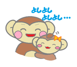 Monty sticker part2 sticker #3410214