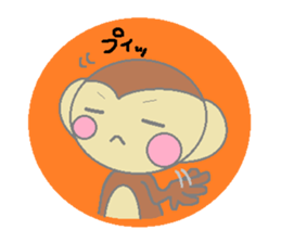 Monty sticker part2 sticker #3410216