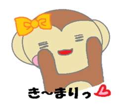 Monty sticker part2 sticker #3410221