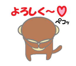 Monty sticker part2 sticker #3410222