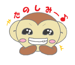 Monty sticker part2 sticker #3410228