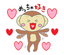 Monty sticker part2 sticker #3410230