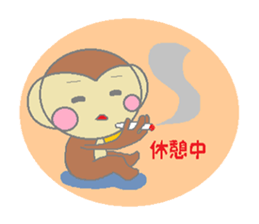 Monty sticker part2 sticker #3410235