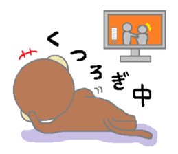 Monty sticker part2 sticker #3410236