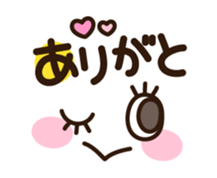 Long-lashed lady sticker #3410331