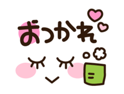 Long-lashed lady sticker #3410332