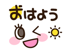 Long-lashed lady sticker #3410334