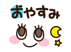 Long-lashed lady sticker #3410335