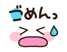 Long-lashed lady sticker #3410338