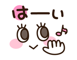 Long-lashed lady sticker #3410340