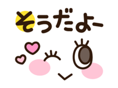 Long-lashed lady sticker #3410342