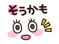 Long-lashed lady sticker #3410343