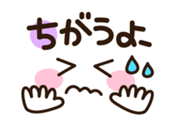 Long-lashed lady sticker #3410344