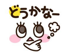 Long-lashed lady sticker #3410345