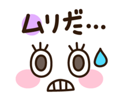 Long-lashed lady sticker #3410346