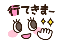 Long-lashed lady sticker #3410347