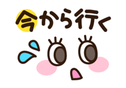 Long-lashed lady sticker #3410348