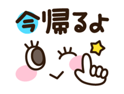 Long-lashed lady sticker #3410349