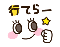 Long-lashed lady sticker #3410350