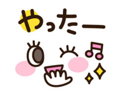 Long-lashed lady sticker #3410356