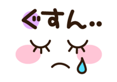 Long-lashed lady sticker #3410359