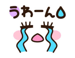 Long-lashed lady sticker #3410360