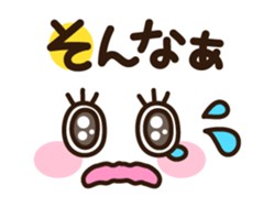 Long-lashed lady sticker #3410362