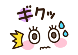 Long-lashed lady sticker #3410364