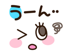 Long-lashed lady sticker #3410366