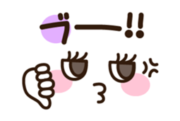 Long-lashed lady sticker #3410368