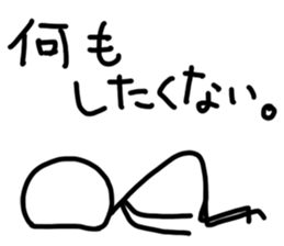 happy new year for stick man sticker #3410377