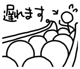 happy new year for stick man sticker #3410380