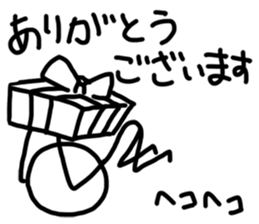 happy new year for stick man sticker #3410396