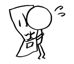 happy new year for stick man sticker #3410402