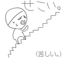 awaben sticker #3410410