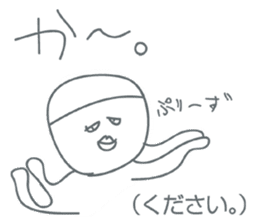 awaben sticker #3410411