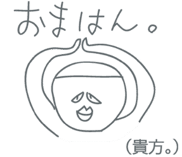 awaben sticker #3410416