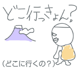 awaben sticker #3410423