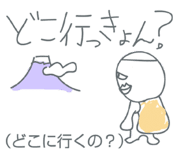 awaben sticker #3410423