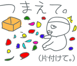 awaben sticker #3410430